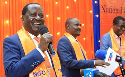 ODM to get a facelift ahead of 2022