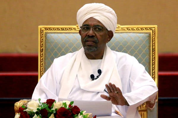 Sudan Joint-Government Dissolves Bashir’s National Congress Party
