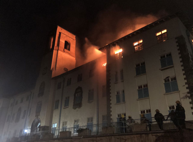 Fire guts the main building of Makerere University