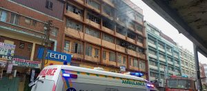 Video: Building on fire in Nairobi CBD