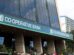 Co-op Bank Expands Sacco Integration to 619 FOSA Units