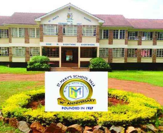 The Yala Truth: Exposing the Deception Behind the St. Mary’s School Yala TikTok Scandal