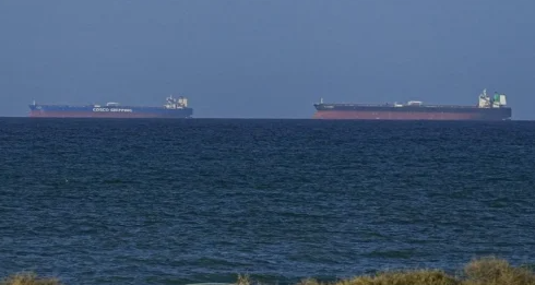 Pirates Tighten Grip on Somali Waters Amid Middle East Conflict Pirates Tighten Grip on Somali Waters Amid Middle East Conflict