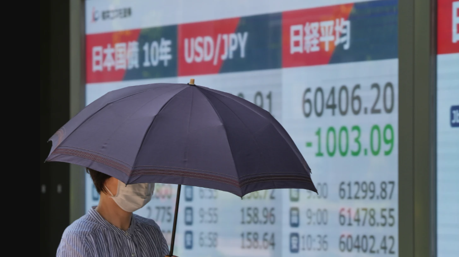 Stocks Tumble, Oil Rises After Trump Warns Iran ‘Clock Is Ticking’